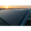 Emerge Renewable Solutions LTD logo